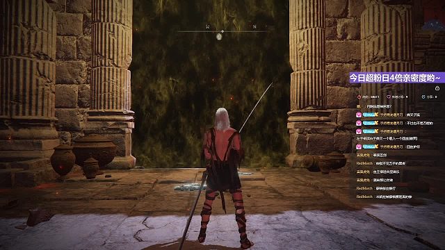 【沐】战技篇3-月隐流11血王（2崩1血）