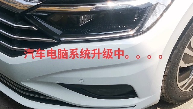 汽车导航中控雷达钥匙防盗配件保养