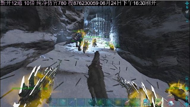 外卖哥大冰宫~【下手没轻没重的好像给人家打炮了~嘿嘿】