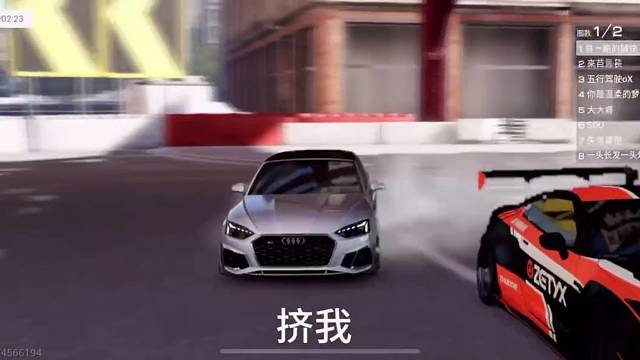 《能比s5快的只有另一辆s5》