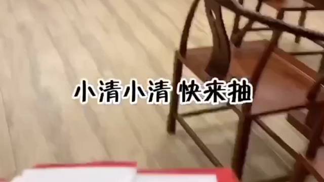 挑战边角料里淘宝贝的第六天，仙女镯，28888变60000！