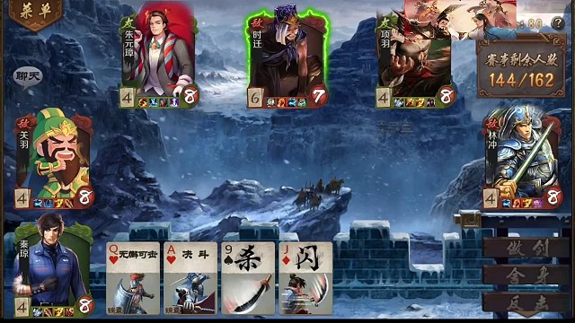 舍身门的逆风翻盘时刻