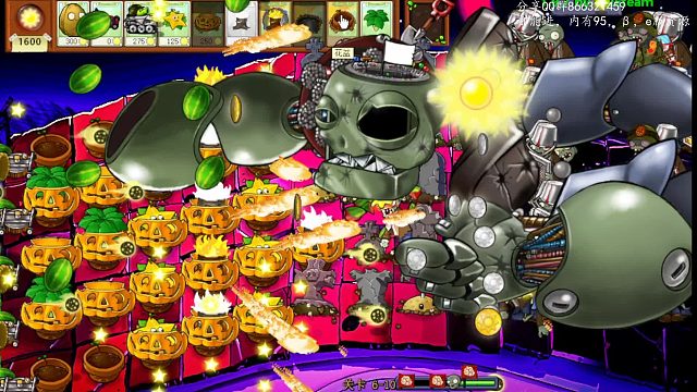植物大战僵尸e版6-10