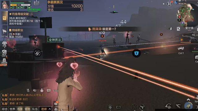 故梦四家营地抢妄月文件