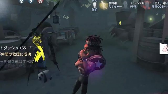 当2个樱花妹和1个港妹在你身边说加油的时候.......