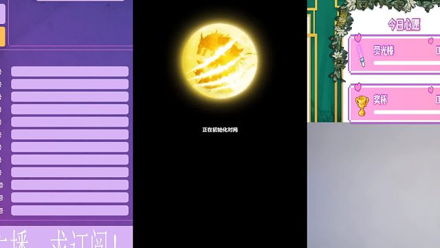 2023-07-01尴尬局就得靠大哥（悍跳狼）