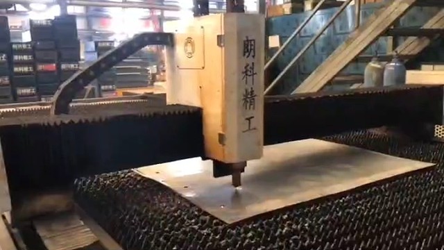 郑州朗科，地磅称重，中国制造！