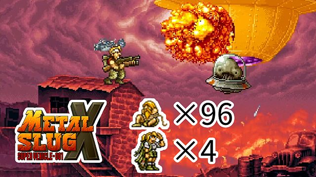 合金弹头X，解救全人质