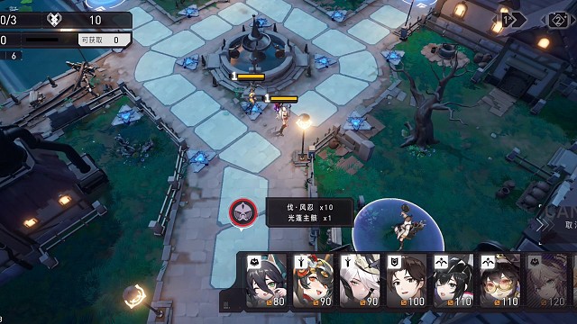 平民过主线2-12教学#环行旅舍激励计划