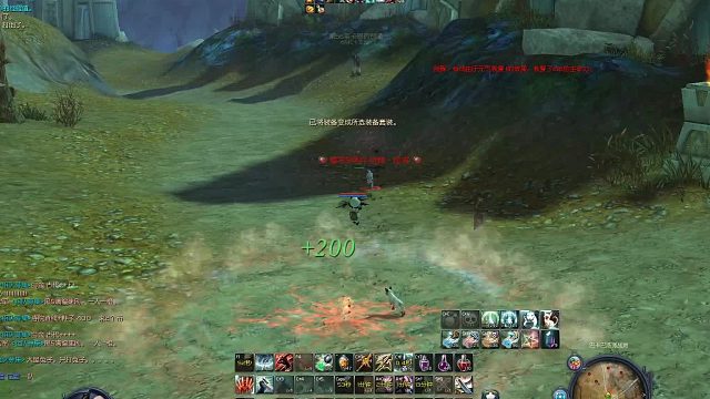 剑星野外单混片段