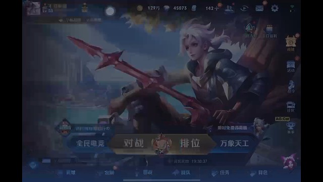 第二个国一，拿下