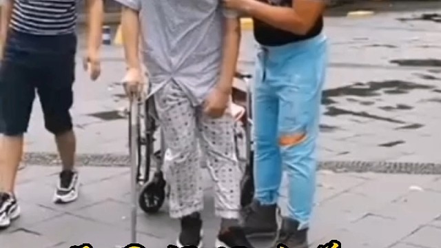 站立不稳可改善