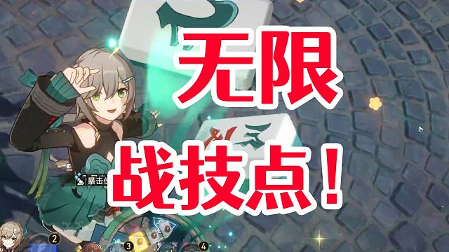 今天青雀赢麻了！对了有多少人会打麻将？（我是真不会）