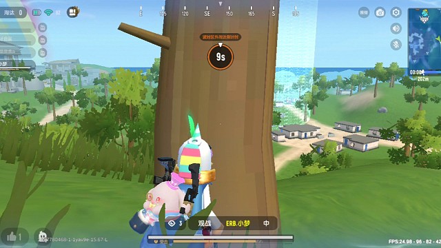 没有办法，实在不行了。