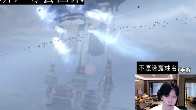 阿亮为了逆水寒手游一头鹿壕砸1400，土豪：还得是你