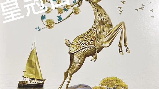 皇冠白卡热销中