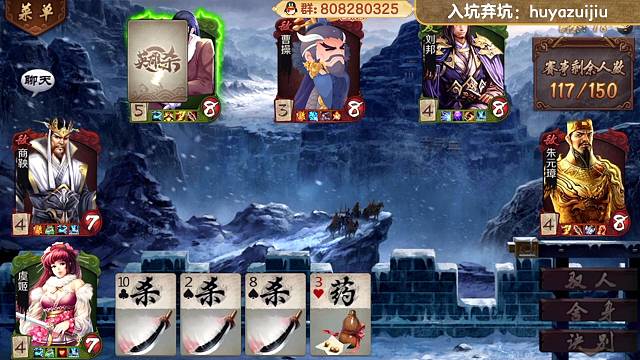 墨迹商：我也不亏