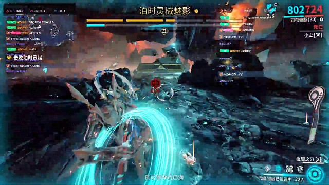 这个BOSS一度让我想退游