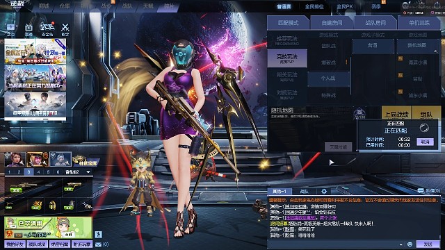 个人战鹰王狙击