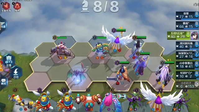 法师打射手怎么打？兄弟们看好位置（下）