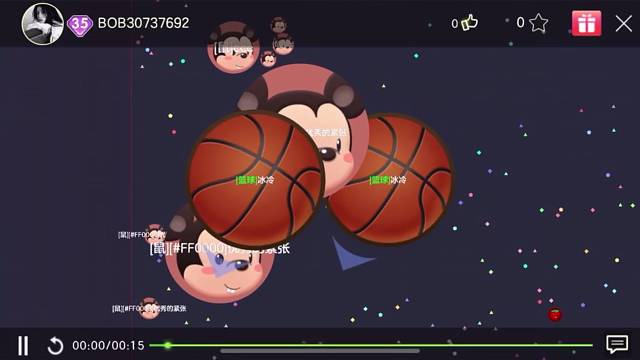 杀马特-死亡十字架！