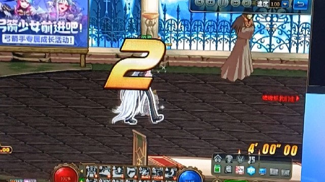 武神:我升龙呢？