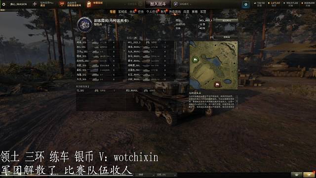 最后再冲一次吧