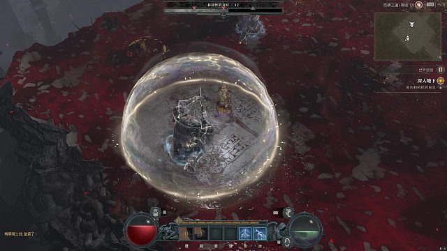 德鲁伊召唤动物园养成之路12级莉莉丝的哀叹