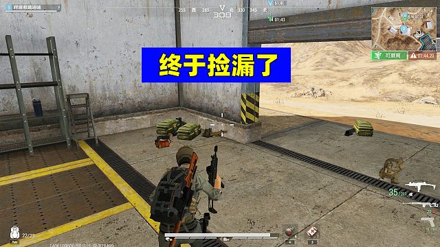 超凡先锋：终于捡漏了！又能买橙卡赚米咯