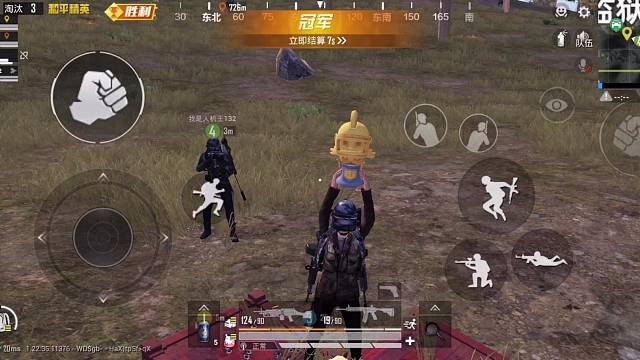 大吉大利今晚吃鸡！