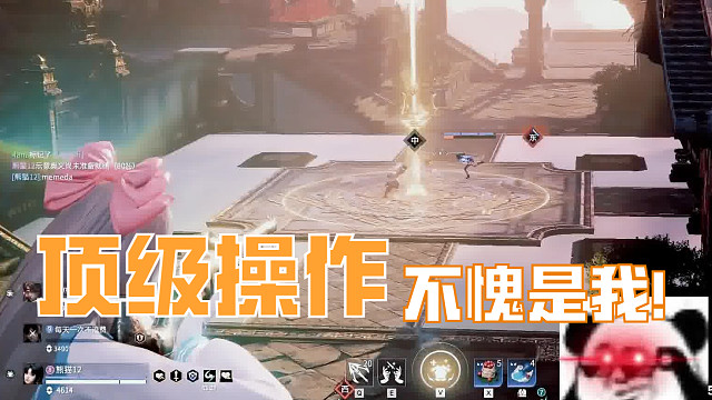 第六感，这TM也可以~