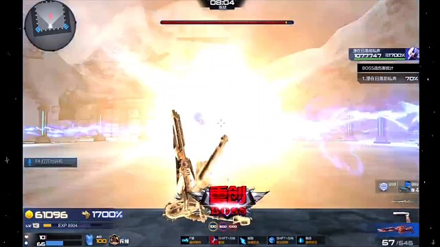 星座狙单刷博士7：22