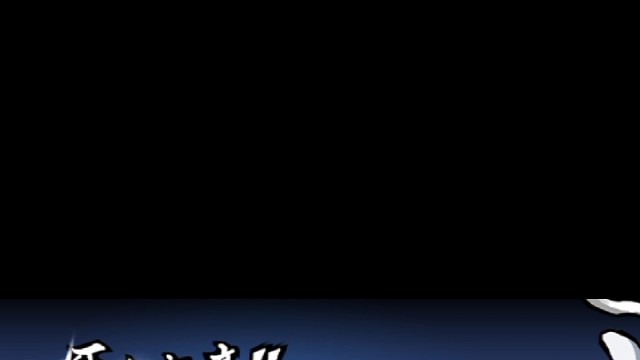 新比赛第一次冲穷加油