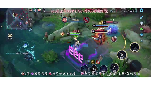 3w场丝滑露露韩信93胜率带粉荣耀