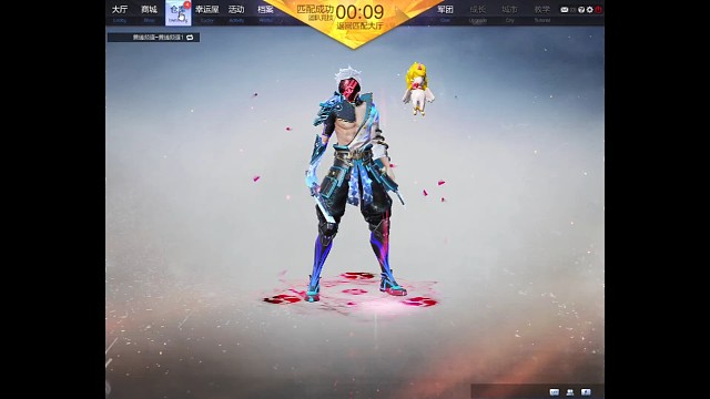 毫无含金量的一个超神素材，给朋友看的，一会删