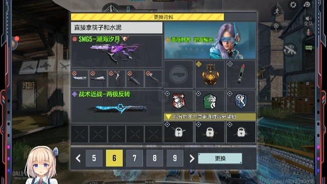 把回忆拼好给你