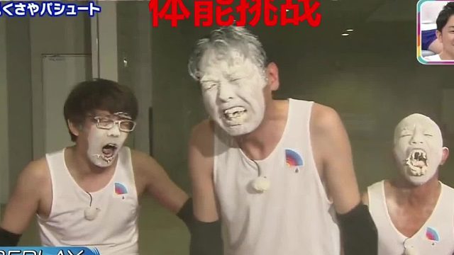 这脑洞心服口服啊