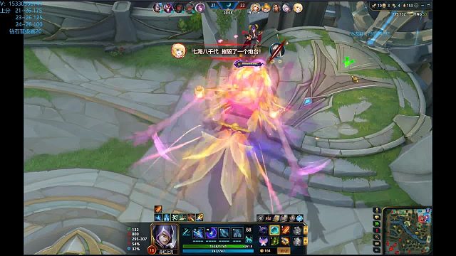 王者刺客恐怖5杀收割