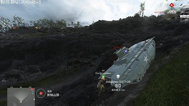 0死硫磺島，美軍LVT到折缽山