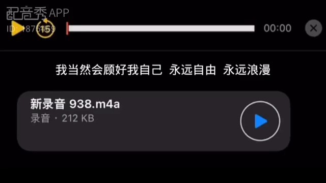 一个人也要更开心