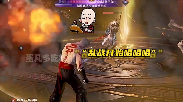 奈何桥祁夜地脉之战对阵这也太好玩了