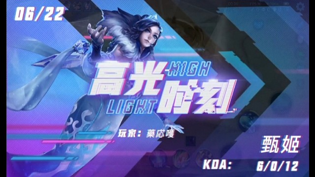 要吧对面冻哭了