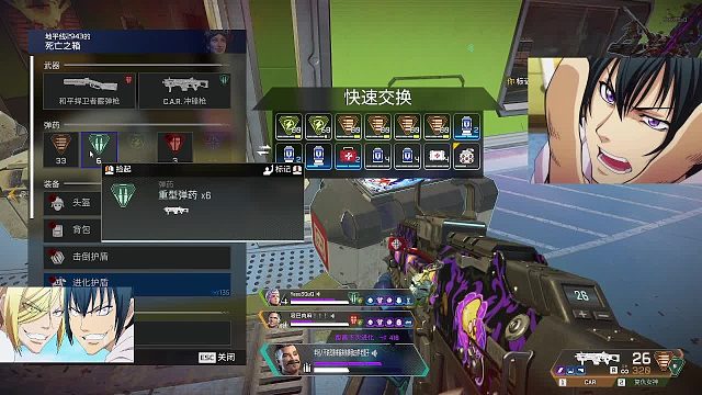 什么盒子俱乐部