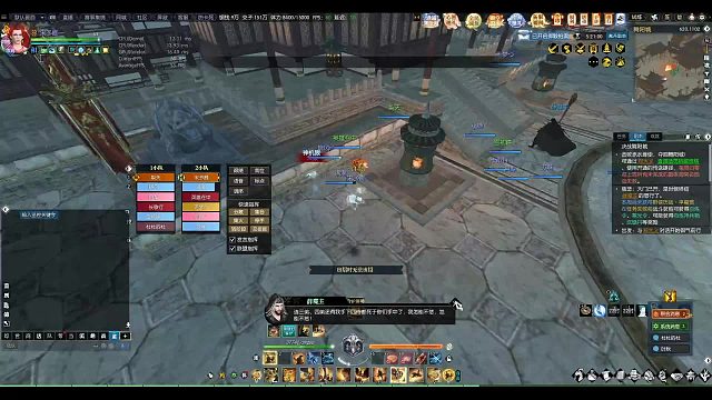 普通舞阳城老六【主T拿盾】视角