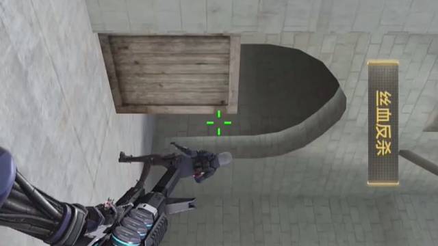 CF手游，穿越火线枪战王者排位赛击杀集锦