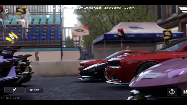 有人知道這個(gè)車是怎么調(diào)嗎？好難開