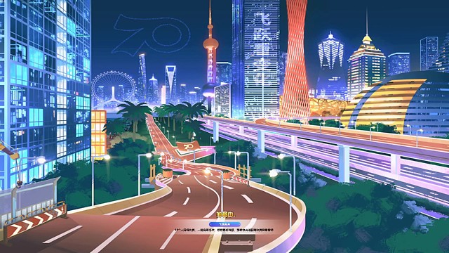 小草莓让我录的