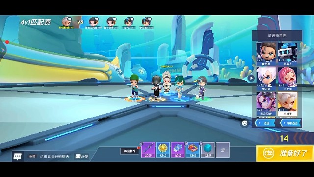 裕林的白给日常