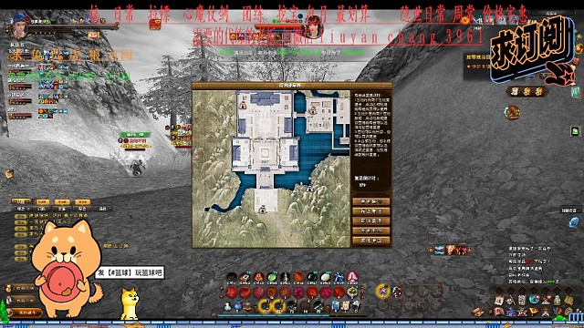 将近酒。闷声发大财。驻地战。三合一神剑