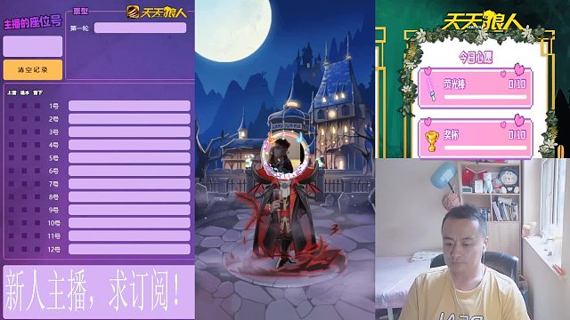 2023-07-02都不配赢（民）